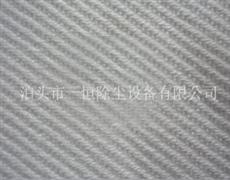 208除尘布袋-208除尘滤袋-208除尘器布袋