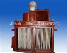 仓顶布袋除尘器-仓顶布袋收尘器