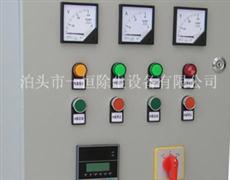 PLC控制柜-PLC电控柜-除尘器控制柜