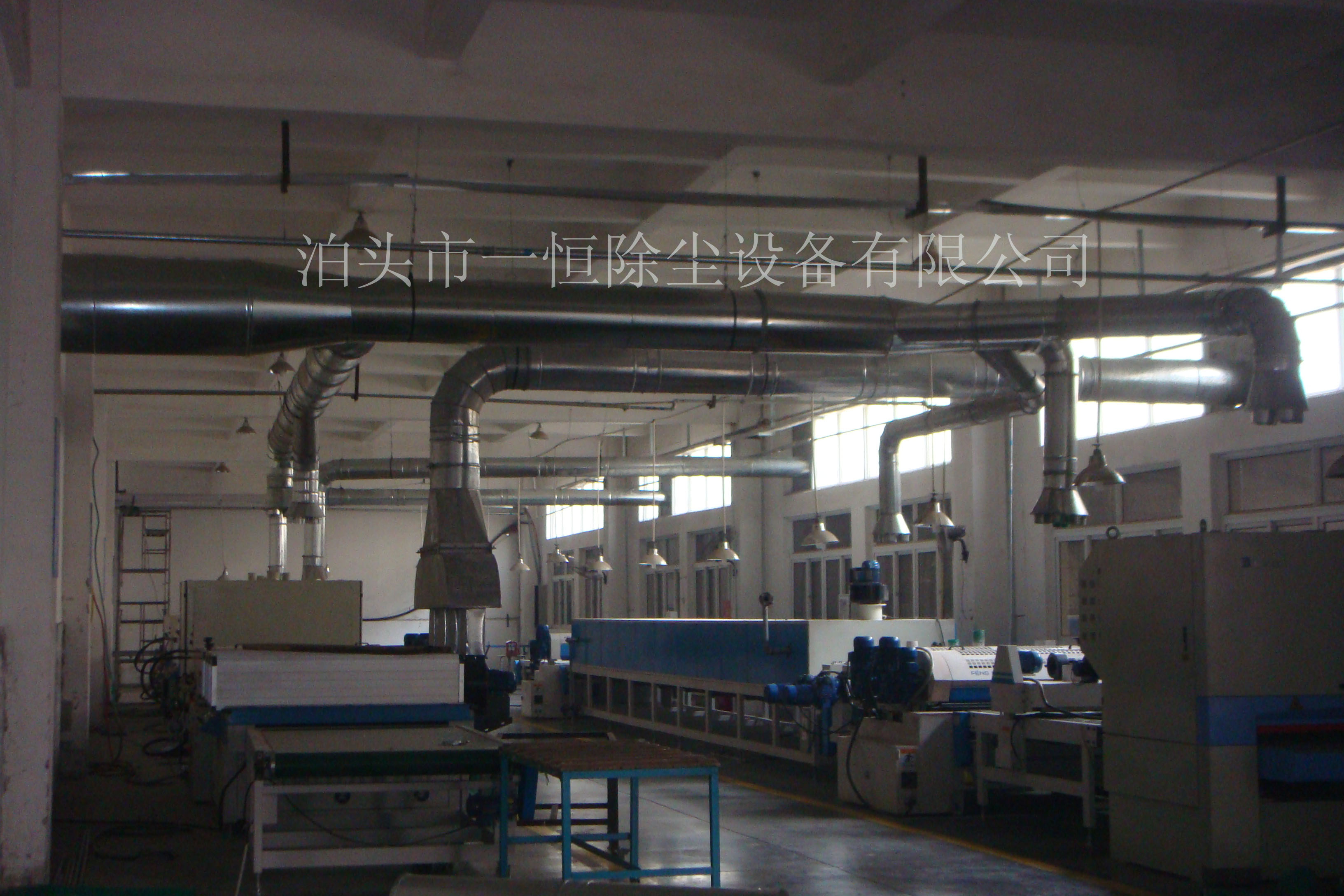 <a target='_blank' title='一恒家具厂除尘器,除尘,除尘器-家具厂除尘器 品质' href='/product/jjcccq.html'>家具厂除尘器</a>