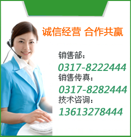 一恒除尘联系方式